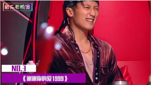 你现在还好吗歌曲原唱，你现在还好吗曾航生