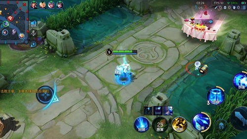 你的微笑你的爱闹我全都喜欢，它的微笑它的爱闹