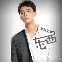 你怎么说是哪一年的歌，《你怎么说》歌词