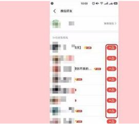 全民K歌85分什么水平，全民K歌五维评分80分怎么样