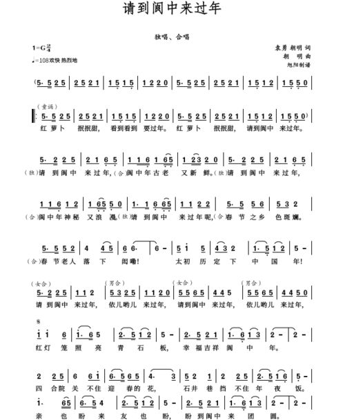 停留这首歌表达什么情感，停留歌曲的标题怎么写