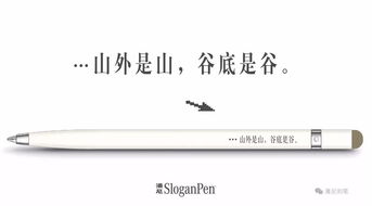 兜兜转转一圈又回到原点，歌曲《回不去的从前》