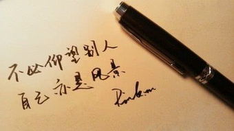 光阴的故事表达的情感，光阴的故事唯美句子