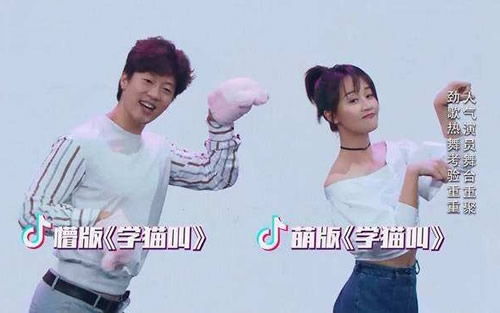 儿童唱的歌抖音最火的，最近小孩子唱的很火的歌