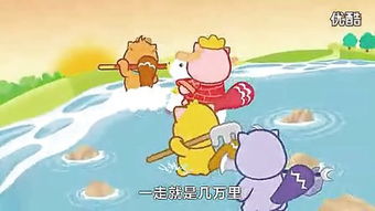 儿歌《刷牙歌》，儿歌《白龙马》