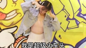 儿歌《小火车》，幼儿园《小火车》教案