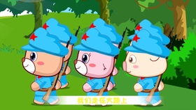 儿歌星星眨眼睛歌词完整版，歌词里有星星眨眼睛的歌