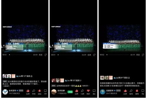 做一首歌的基本流程，原创歌曲怎么推广宣传才能火