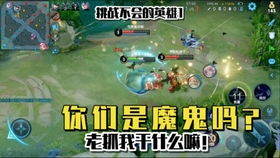 元歌打得过曜吗，元歌打曜几几开