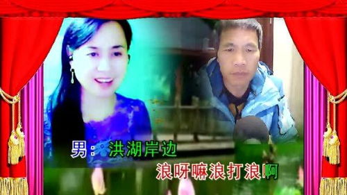 俩人合唱的歌曲有哪些，二人对唱经典老歌简单