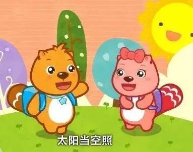 儿歌《红红的太阳》，十大抖音最火的儿歌