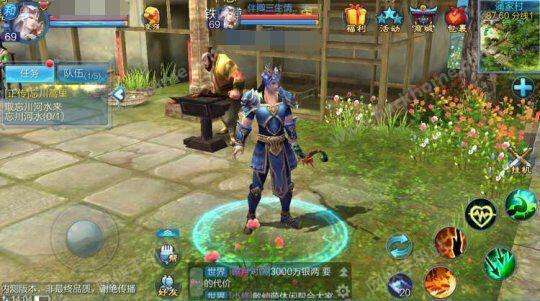 倩女手游帮会上麦放歌，倩女幽魂茶室怎么播放音乐