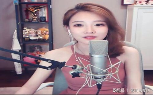 做唱歌主播都需要什么设备，想开直播唱歌挣钱怎么弄