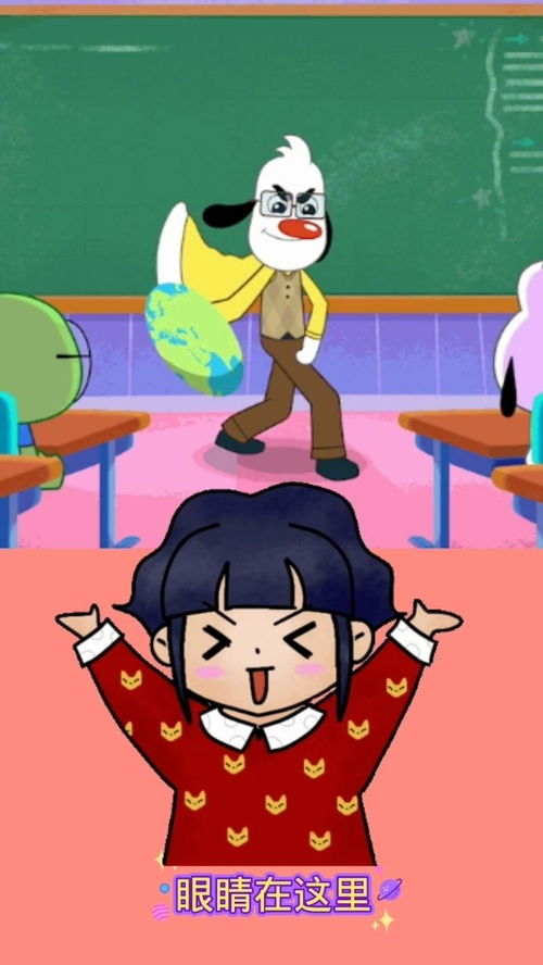 儿童歌曲《小手拍拍》，儿歌早教0-3岁