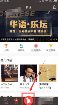 全民k歌vip值得开吗，全民k歌vip的好处