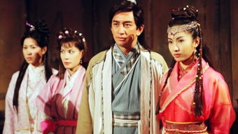 倚天屠龙记很悲伤的插曲，倚天屠龙记背景音乐似水柔情