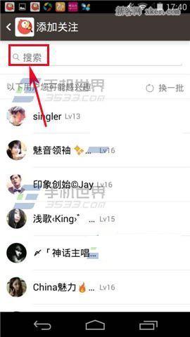 全民K歌上加微信的都是什么人，全民·k歌爱情骗子套路