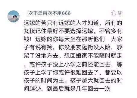 俩俩相忘歌词写得太好，俩俩相忘 辛晓琪歌词
