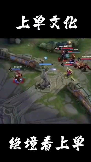 元歌克制哪些对抗路英雄,元歌对抗路最怕的英雄