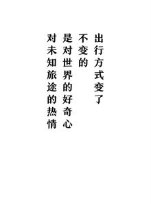 光阴的故事经典感悟精短句,光阴的故事暗示了什么