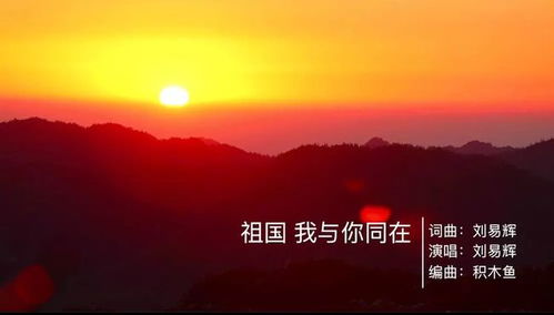 光芒这首歌表达了什么，光芒的含义