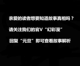 充满报仇杀气的歌曲，听了让人心狠手辣的歌曲