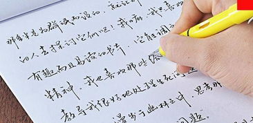 借这首歌背后的意义，借 毛不易 歌词含义