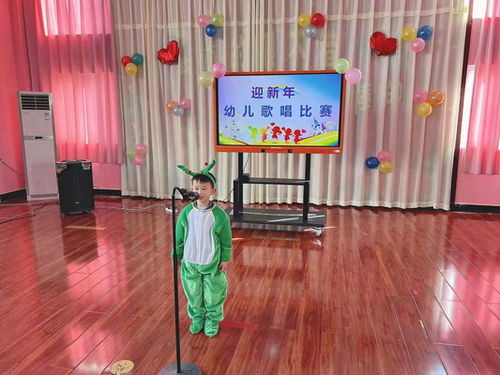 儿歌小青龙 歌曲歌词，歌曲《小青龙》