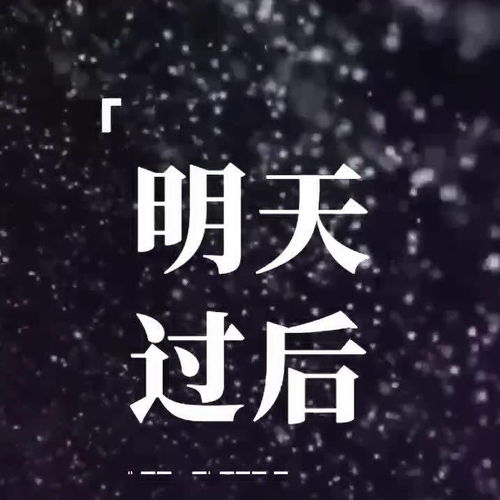 偏爱这首歌是在表白吗，偏爱这首歌暗示什么意思