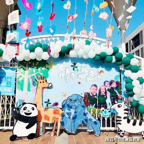 儿童歌曲爸爸妈妈去上班，爸爸妈妈去上班也不哭也不闹