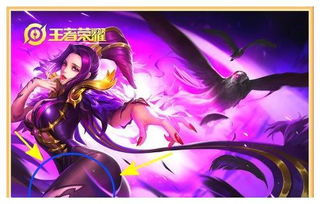 元歌主2还是3技能,元歌主二副三