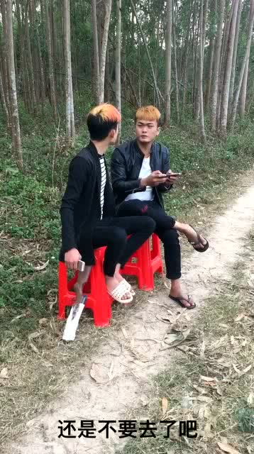 兄弟代表什么意思,兄弟的真正含义