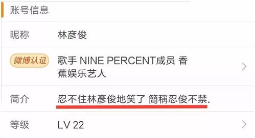 入驻音乐人的自我介绍，歌手个人简历怎么写最好