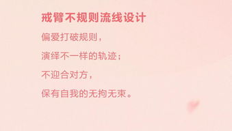 偏爱是唱给原配还是情人,偏爱这首歌暗示什么意思