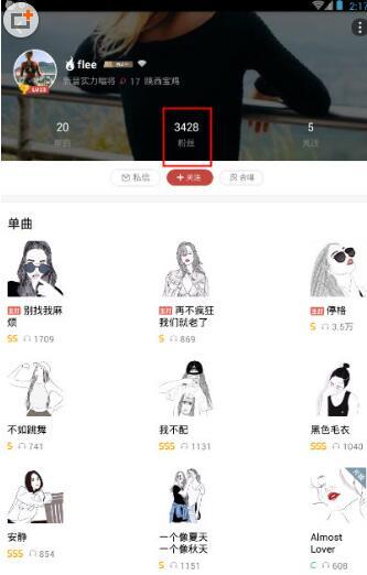 全民k歌上瘾是什么病，为什么进了全民K歌无法自拔