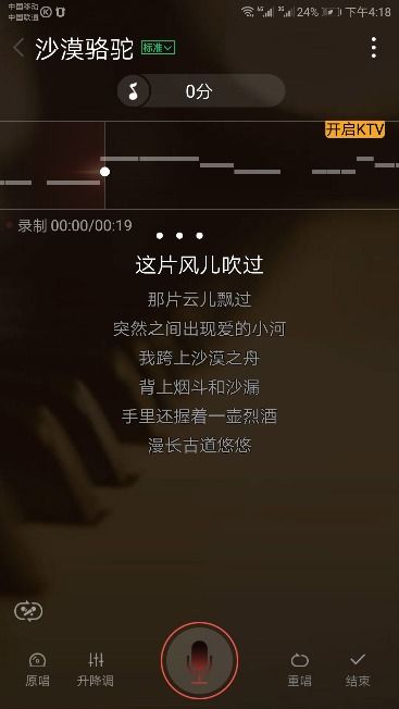 全民k歌作品被深度存储怎么解除，全民k歌长时间不登录作品不见了