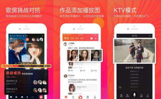 全民k歌每首都是紫推，全民k歌紫色推荐的标准