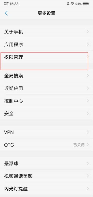全民k歌怎样不显示歌词，全民k歌看不到歌词怎么回事