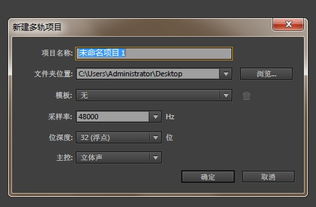 全民k歌保存的音频在哪里，怎样将全民k歌的歌转换成mp3格式