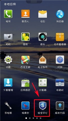 全民K歌搬抖音上没声音,手游直播全民k歌教程视频