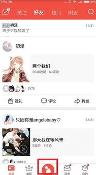 全民K歌歌房昵称，独一无二的k歌网名