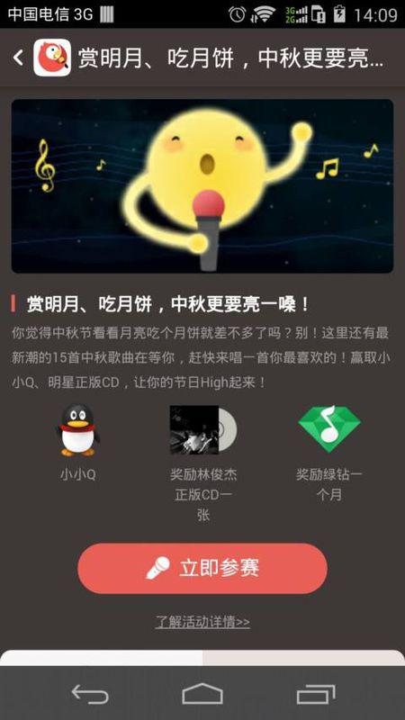 全民k歌有杂音很刺耳，全民k歌录音时很大噪音