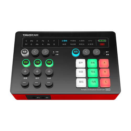 全民K歌怎么连接声卡，一部手机一个声卡怎么录歌