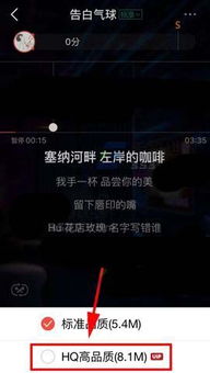 全民k歌歌神最佳调音,k歌人声和伴奏多少最佳