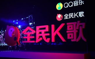 全民k歌玩法介绍,全民k歌使用方法技巧介绍