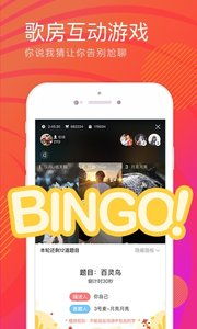 全民K歌显示最近在线，全民k歌好友更新最近登陆