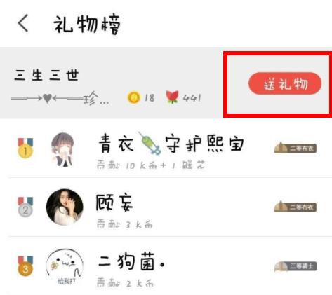 全民k歌怎样才能上推荐，全民k歌想上推荐的标准
