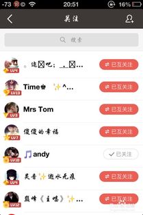 全民K歌五维评分80分怎么样,全民k歌sss但五维低