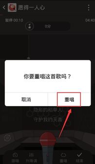 全民k歌动态听歌对方知道吗，全民k歌从动态里听歌会有显示吗
