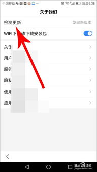 全民k歌怎么投屏到电视唱歌，全民k歌找不到投屏了